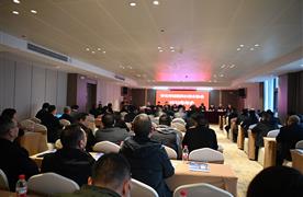 涛峻科技 | 热烈祝贺怀化市城镇供水排水协会2022年年会圆满成功