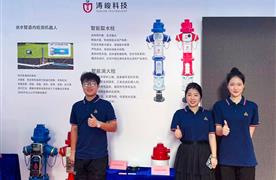 圆满落幕丨广西城镇供水排水协会三届二次会员大会暨供排水产品展示会