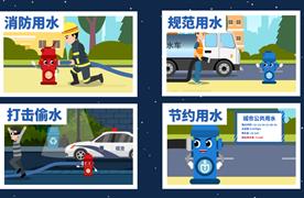 消火栓的“救命水”被当成“免费水”,如何利用物联网解决消火栓监管缺失问题?